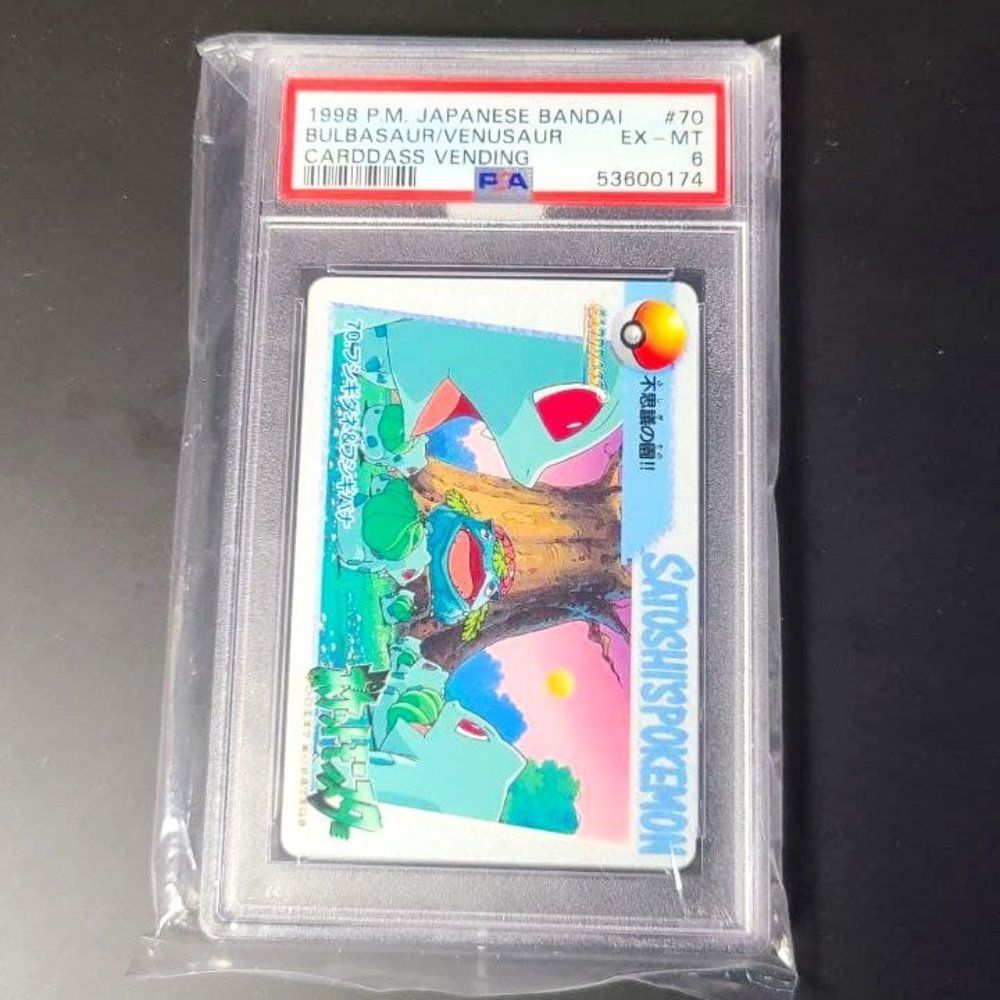 1998 Pokemon Card - Bulbasaur/Venusaur - Japanese Vending Series